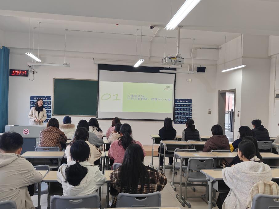 12ACB